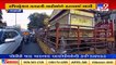 Nagar Palika removed removed encroachment Navsari  _ TV9News