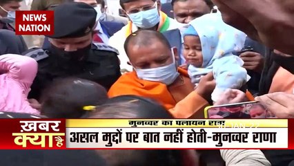 Munawwar Rana again stirs up the exodus rage, targets CM Yogi