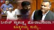 ಪ್ರಿಯಾಂಕ್​ ಖರ್ಗೆ ಆ ಮಾತಿಗೆ ಸದನವಾಯ್ತು ಗದ್ದಲ | Priyank Kharge VS BJP | TV5 Kannada
