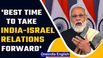 PM Modi says India-Israel ties are important, to set new goals amid Pegasus row | Oneindia News
