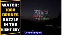 Beating Retreat 2022:Drones light up Delhi's skies | Watch |OneIndia News