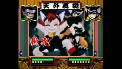 3615 Usul Saison 2 - Les localisations (EN)