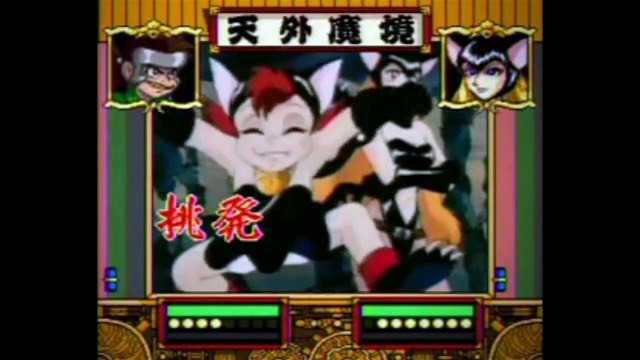 3615 Usul Saison 2 - Les localisations (EN)