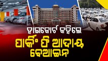 Parking Fee Collection In Malls Is Illegal : Kerala HC