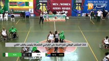 إناث المنتخب الوطني لكرة السلة على الكراسي المتحركة يتوجن باللقب القاري