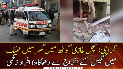 Six sustain injuries in Karachi gas blast: police