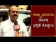 ಸಾಕ್ಷ್ಯಾಧಾರಗಳು ನೋಡಿ ಭದ್ರತೆ ಕೊಡ್ತೀವಿ | Home Minister Basavaraj Bommai | TV5 Kannada