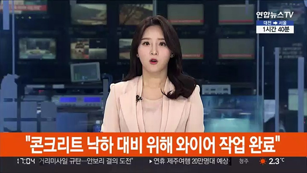 양주 매몰사고 구조작업 계속…실종자 1명 못 찾아