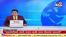 Amreli_ 1 died and 2 injured due to chemical leakage in Narmada cement company in Babarkot_ TV9News