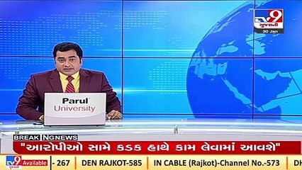 Amreli_ 1 died and 2 injured due to chemical leakage in Narmada cement company in Babarkot_ TV9News