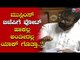Haris Speech - Karnataka Assembly Session | TV5 Kannada