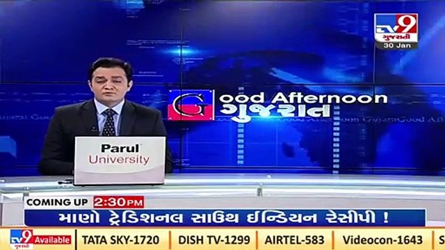 Surat_ Burglars broke into house in Amroli, robbed valuables worth Rs. 27.21 lakh_ TV9News