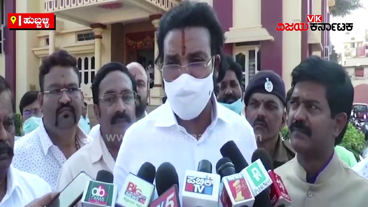 ಹುಬ್ಬಳ್ಳಿ-ಕಾಂಗ್ರೆಸ್ ಪಕ್ಷ ಕಿರಿಕ್ ಪಾರ್ಟಿ ಇದ್ದಂಗೆ