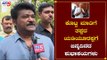 Jaggesh Conveyed Birthday Wishes To Yeddyurappa | B S Yeddyurappa Birthday |  TV5 Kannada