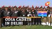 Odisha Cadets Shine At NCC Rally At RDC 2022 In Delhi