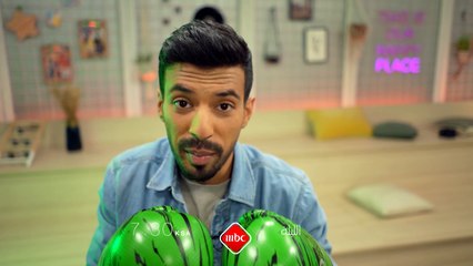 شباب  #MBCLiveStyle يعودون إليكم عند السابعة والنصف بتوقيت السعودية مساء اليوم مع مواضيع عصرية وجديدة تهمكم فتابعونا على #MBC1