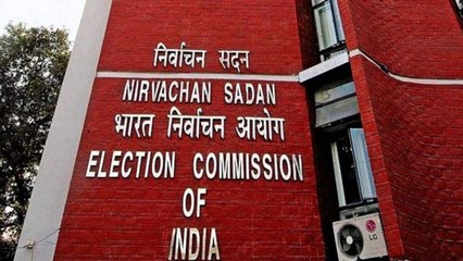 Download Video: Election Commission bans exit polls till March 7