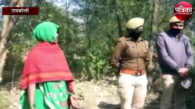 रायबरेली में शराब कांड मामले में पुलिस ने की बड़ी कार्रवाई