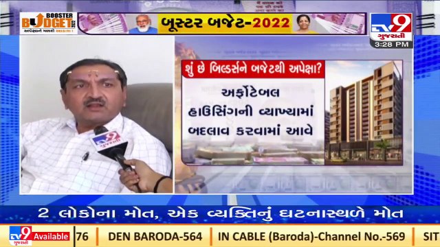 Real estate, construction sector expects another push for affordable housing in union budget 2022