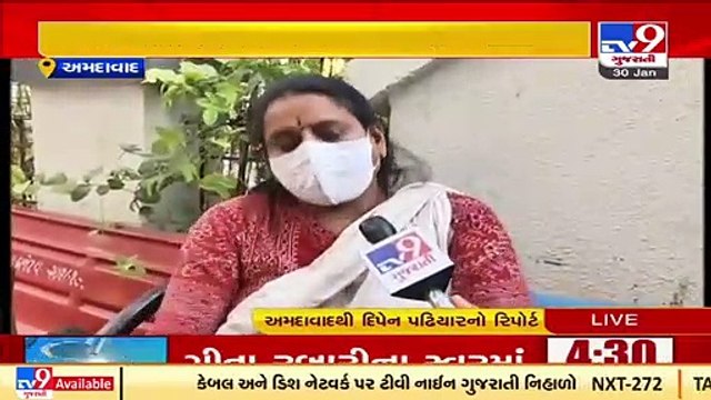 Ahmedabad_ Society alleges BJP corporator Vasanti Patel for not paying maintenance,corporator reacts