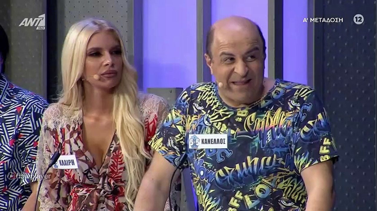 Das ta re Ellada ola afta (Markos Seferlis- Delfinario 2021) Part 3 | Δες τα ρε Ελλάδα όλα αυτά (Μάρκος Σεφερλής - Δελφινάριο 2021) Part 3