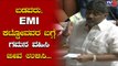 We Are Ready To Co-operate With You | DK Shivakumar Assembly Speech | TV5 Kannada