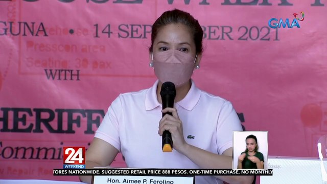 COMELEC Comm. Guanzon, pinagpapaliwanag si Comm. Ferolino... | 24 Oras Weekend