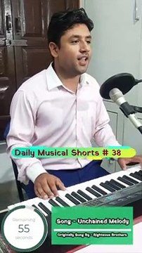 Unchained Melody (Cover) | (Daily Musical Shorts #38) | Acorn Wolve | #Shorts