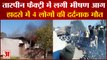 Fire In Factory Jaipur: जयपुर की तारपीन तेल फैक्ट्री में लगी भीषण आग। Turpentine Oil Factory। Jaipur