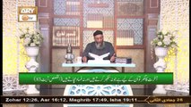 Daura e Tarjuma e Quran - Shuja Uddin Sheikh - 30th January 2022 - ARY Qtv