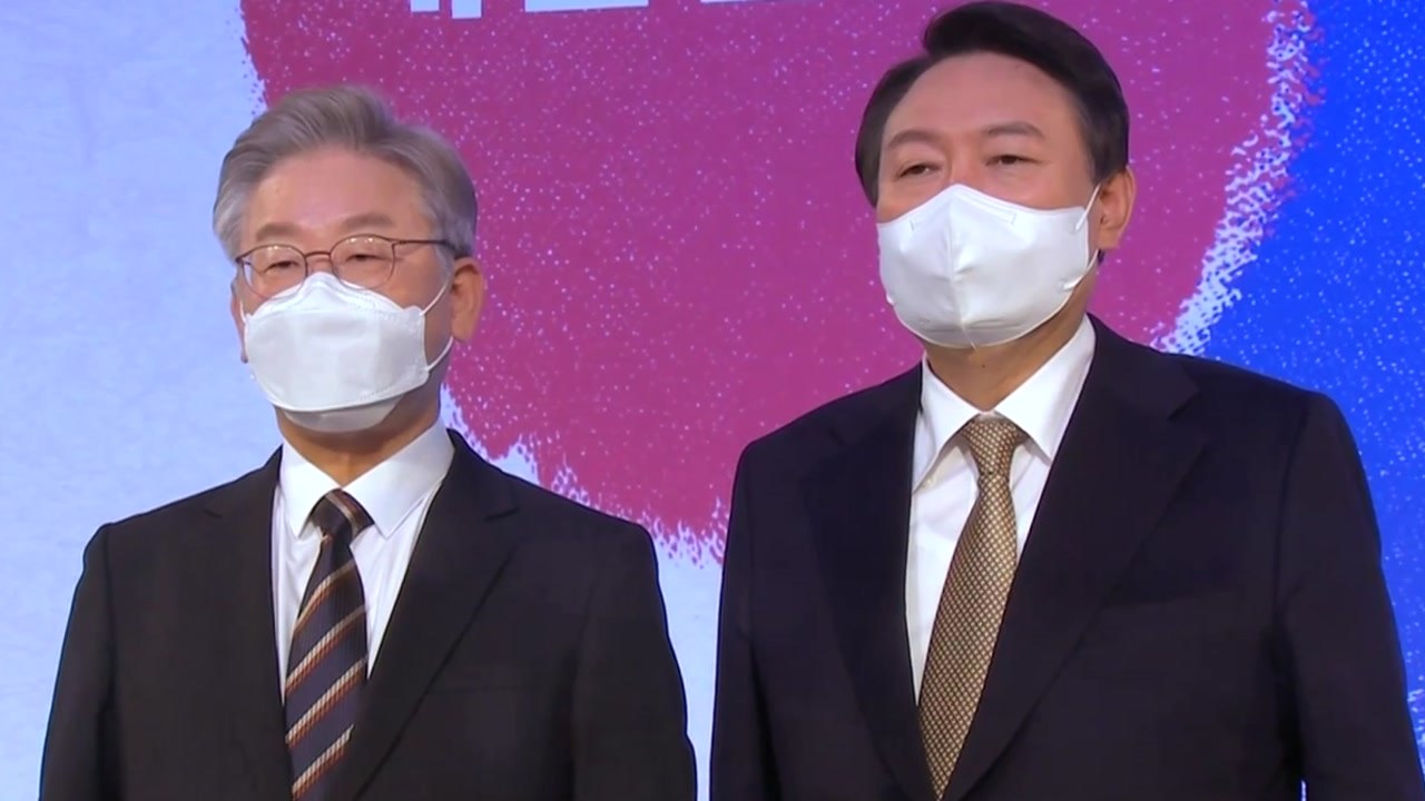이재명-윤석열 양자토론 협상 진통...설 민심 영향은? / YTN
