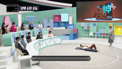 종아리 다이어트! 자기 전 5분만 투자하자 ★폼롤러 운동법★