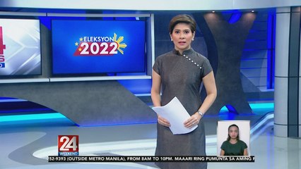 Sa ilang isyu muling tumutok ang ilang kakandidato sa pagkapangulo sa Eleksyon 2022 | 24 Oras Weekend