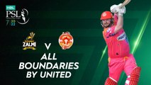 All Boundaries By United | Peshawar Zalmi vs Islamabad United | Match 5 | HBL PSL 7 | ML2G
