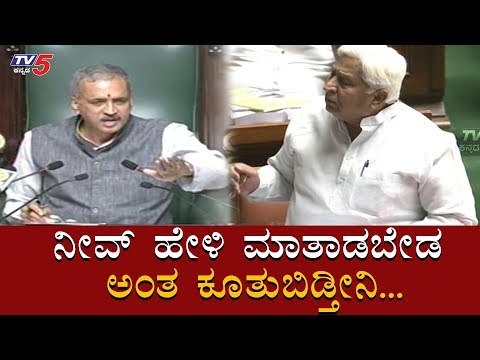 ನಿಮಗೆ ಸ್ಟ್ರಿಕ್ಟ್​ ಆಗಿ ಹೇಳ್ತೀನಿ ಕೇಳಿ ಮುಖ್ಯಮಂತ್ರಿಗಳೇ... | HK Patil Speech In Assembly | TV5 Kannada