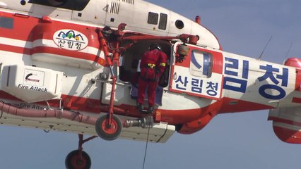 '산불 속으로'...산불 끄는 특수 요원 '공중진화대' / YTN