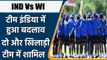 IND Vs WI: Big decision of BCCI, these 2 players will join Team India as stand-byes | वनइंडिया हिंदी