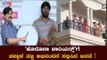 ಜನತಾ ಕರ್ಫ್ಯೂಗೆ ಅಭೂತ ಪೂರ್ವ ಬೆಂಬಲ | Janatha Curfew | Corona Warriors | TV5 Kannada