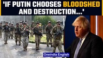 UK to offer NATO major military deployment in Europe amid Russian tension in Ukraine | Oneindia News