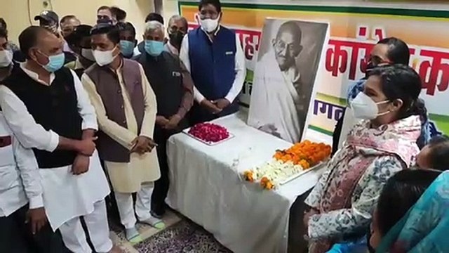 शहीद दिवस पर राष्ट्रपिता महात्मा गांधी को दी श्रद्धांजलि