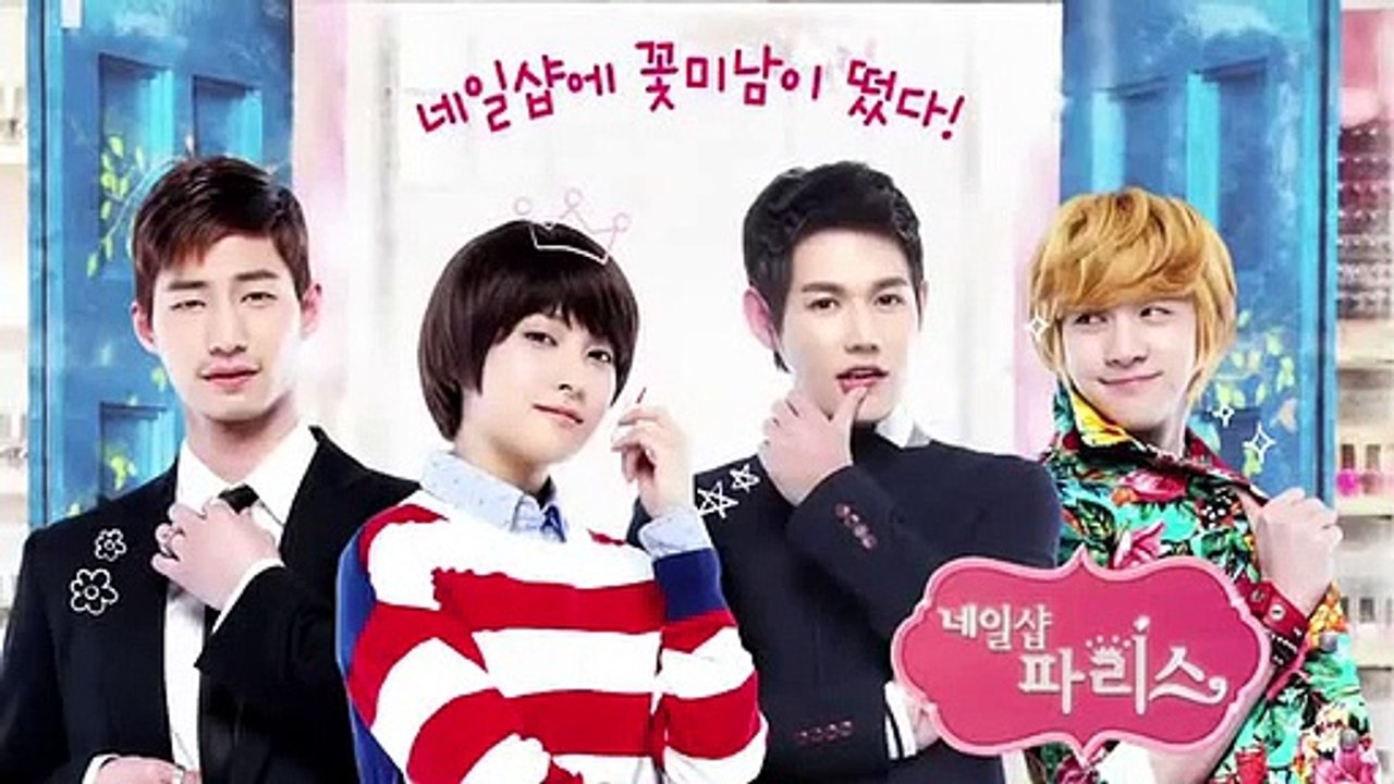 Nail Shop Paris Saison 0 - Bande Annonce (EN)