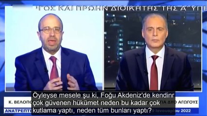 Yunan mevzuya daha yeni uyandı: Amerikalılar bizi kullanıp köşeye fırlattı