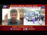 Prathap Simha Request To Public | Karnataka Lock Down | TV5 Kannada