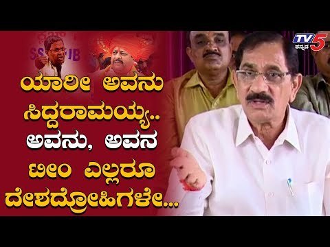 Yathnal Statement Is Right - Sogadu Shivanna | Siddaramaiah | TV5 Kannada