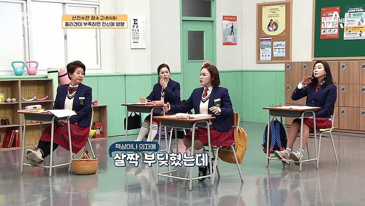 콜라겐이 줄면 골다공증이 발병한다? 전신에 영향을 미치는 콜라겐 부족