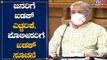 DCM Govind Karjol Warns To Public And Strict Order To Karnataka Police | TV5 Kannada