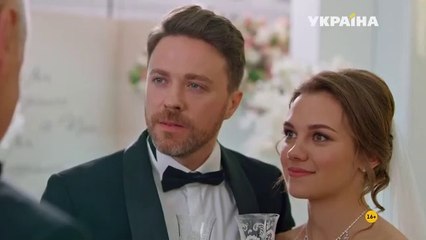 Птица в клетке - 1 серия