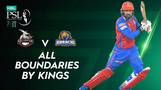 All Boundaries By Kings | Lahore Qalandars vs Karachi Kings | Match 6 | HBL PSL 7 | ML2G