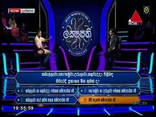 Sirasa Lakshapathi 30-01-2022