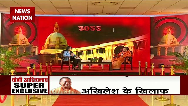 UP Election 2022: CM Yogi Adityanath Exclusive Interview on News Natio
